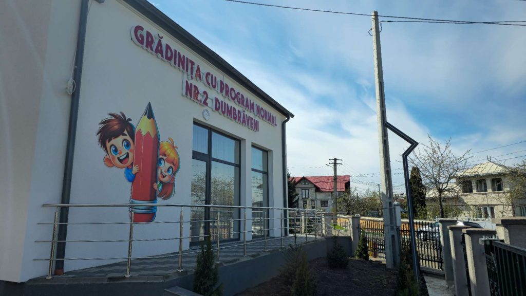 Grădinița Dumbrăveni Nr 2 — fotografie 18