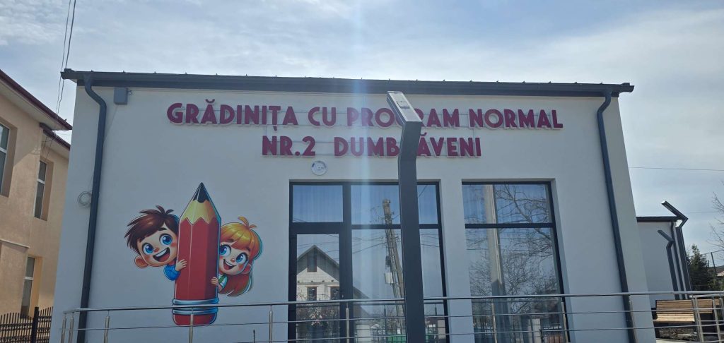 Grădinița Dumbrăveni Nr 2 — fotografie 25