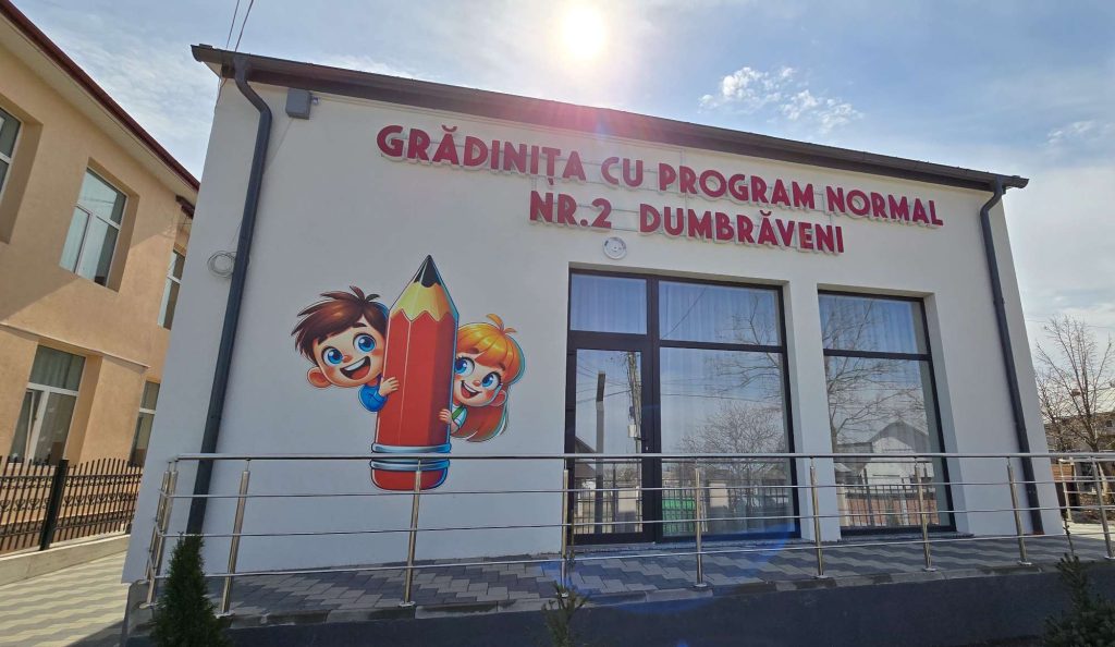 Grădinița Dumbrăveni Nr 2 — fotografie 26