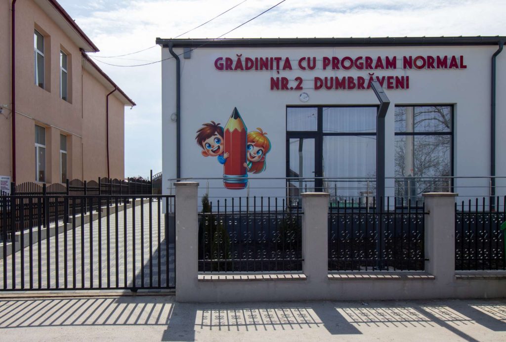 Grădinița Dumbrăveni Nr 2 — fotografie 27