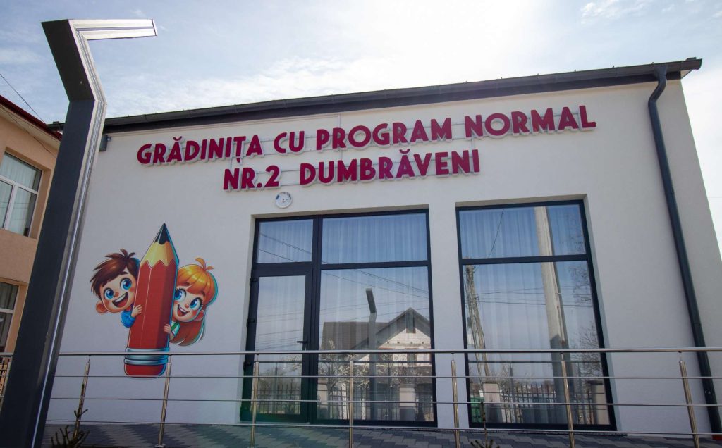 Grădinița Dumbrăveni Nr 2 — fotografie 89