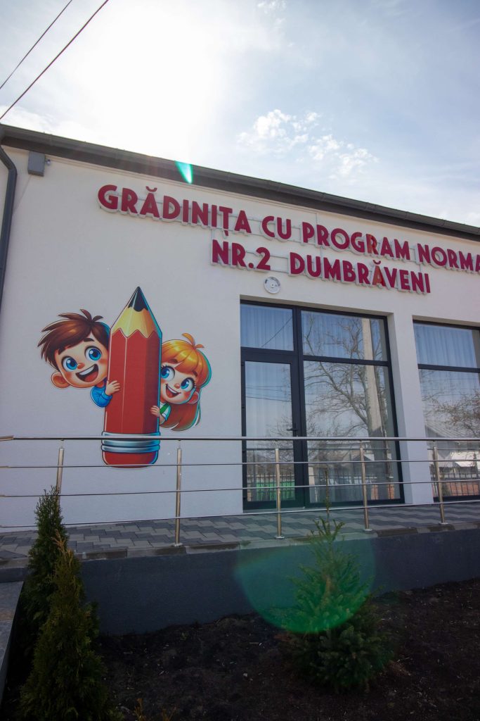 Grădinița Dumbrăveni Nr 2 — fotografie 91