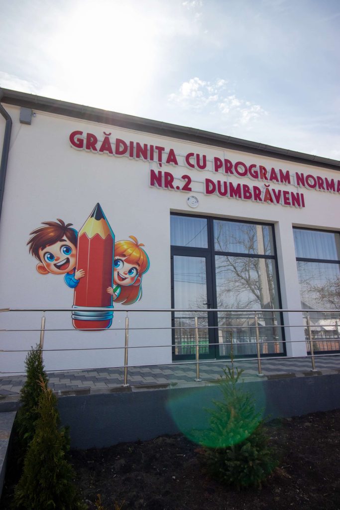 Grădinița Dumbrăveni Nr 2 — fotografie 92