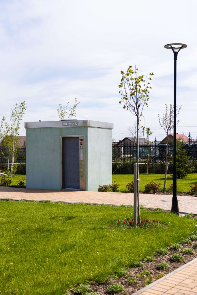 Parc Dumbrăveni — fotografie 35